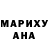 МЕТАДОН белоснежный Dina Barhano