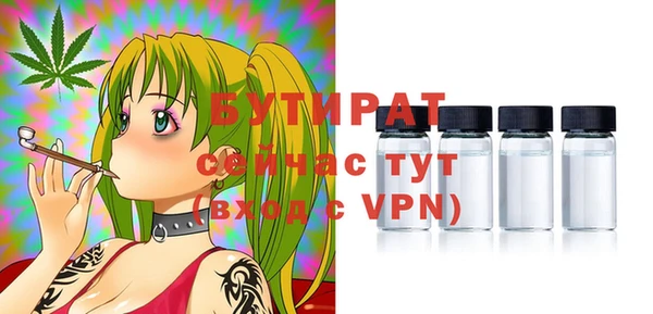 гашиш Гусев