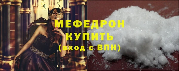 героин Гусиноозёрск
