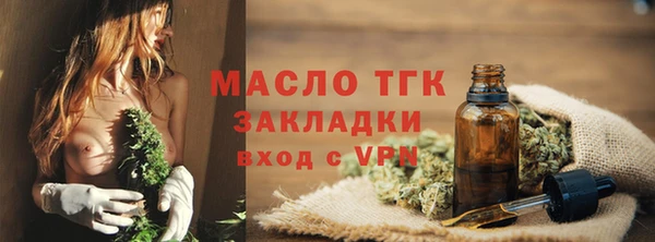 героин Гусиноозёрск