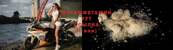 гашиш Гусев