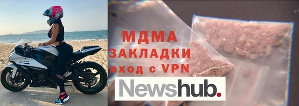 кокаин премиум Туринск