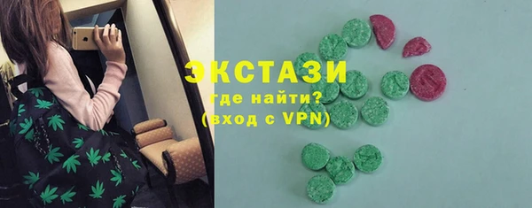 гашиш Гусев