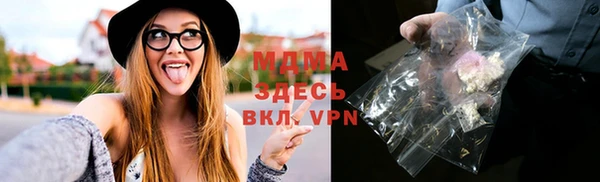гашиш Гусев