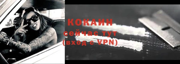 гашиш Гусев