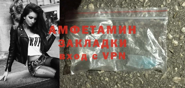 героин Гусиноозёрск