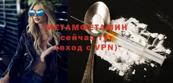 героин Гусиноозёрск