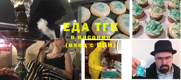 гашиш Гусев