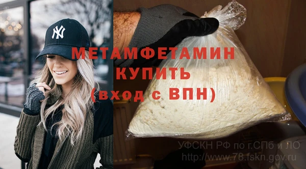 гашиш Гусев