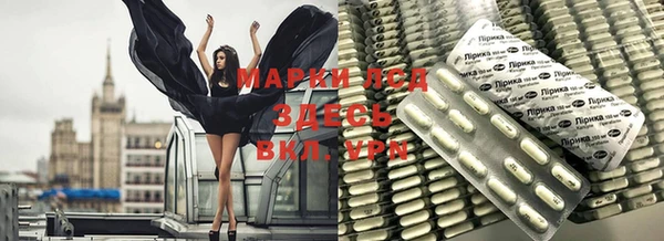 гашиш Гусев