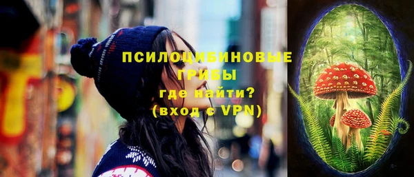 героин Гусиноозёрск