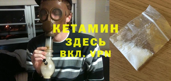 гашиш Гусев