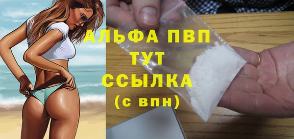 героин Гусиноозёрск