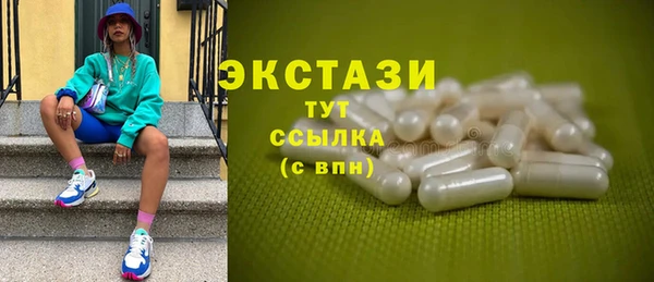 гашиш Гусев