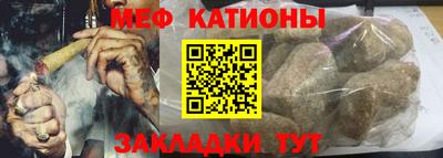 не бодяженный Аргун