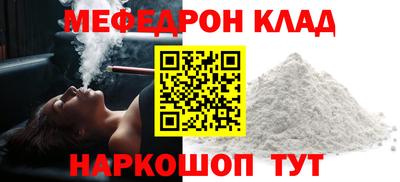 дживик Ирбит