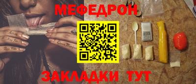 соль ск Ипатово