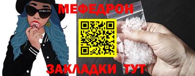 тгк Изобильный