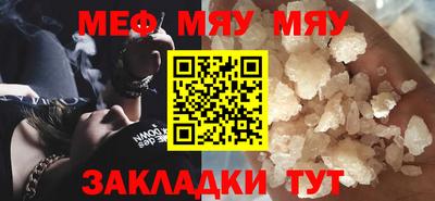 тгк Изобильный