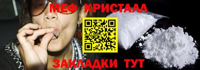 дживик Ирбит