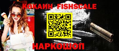 скорость Апрелевка