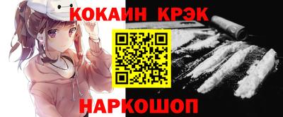 тгк Изобильный