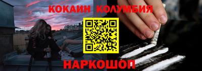 скорость Апрелевка