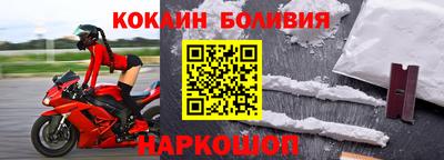 дмт Кингисепп