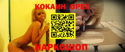 дживик Ирбит