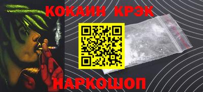дживик Ирбит