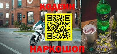 дживик Ирбит