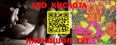 скорость Апрелевка