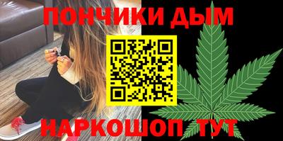 соль ск Ипатово