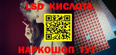дживик Ирбит
