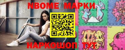 тгк Изобильный