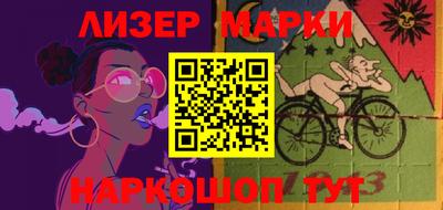 не бодяженный Аргун