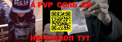 не бодяженный Аргун