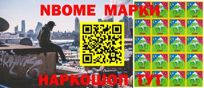 дживик Ирбит