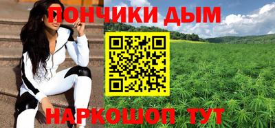 тгк Изобильный
