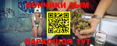 скорость Апрелевка