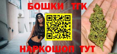 дживик Ирбит