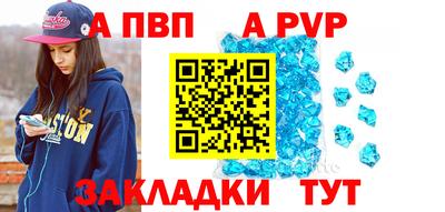 не бодяженный Аргун