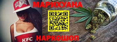 тгк Изобильный