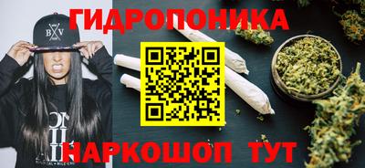 первитин Апшеронск