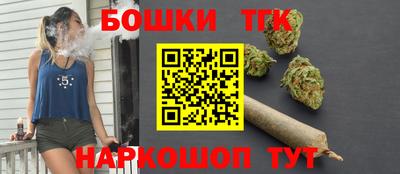 соль ск Ипатово