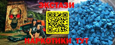 дживик Ирбит