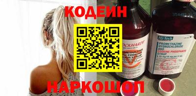 дживик Ирбит