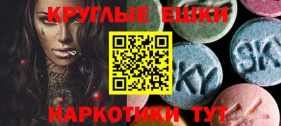 дживик Ирбит