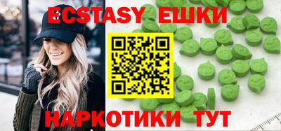 соль ск Ипатово