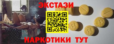 ПСИЛОЦИБИНОВЫЕ ГРИБЫ Кимры